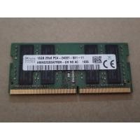 ราคา 16GB 2133MHz RAM DDR4 (29040711007)