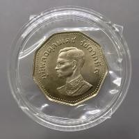 ราคา เหรียญตัวอย่าง (Pattern) เหรียญกษาปณ์ พระบรมรูป-พระครุฑพ่าห์ พ.ศ.2515 ไม่ผ่านใช้ หายากมาก (23448758554)