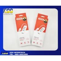 ราคา UNITEK USB 2.0 4 Port Hub Y-2146 (7262618133)