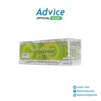 ราคา CANON Toner-Re 047 - HERO - A0128076 (18043689370)