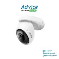 ราคา TP-LINK Smart IP Camera (8.0MP) TAPO C560WS - A0172269 (29542010484)