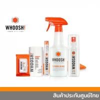ราคา Whoosh Screen Shine น้ำยาทำความสะอาด มือถือ แท็บเล็ต สินค้าประกันศูนย์ไทย (15519937632)