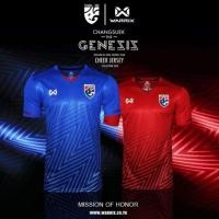 ราคา เสื้อเชียร์ฟุตบอลทีมชาติไทย 2018...!!! ของแท้ ป้ายห้อย (23316312503)