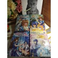 ราคา ผลึกสุดท้ายอัญมณีแห่งหายนะ 1-4 เล่ม โดย D-dora#มือหนึ่งในซีล (26250598494)
