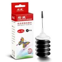 ราคา Eway HP HP Ink DeskJet hp nanhua.my20250922 (41370512841)