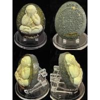 ราคา พระปิดตาจัมโบ้2 101ปี หลวงพ่อพัฒน์ (20529657268)