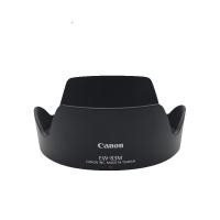 ราคา ฝาครอบเลนส์ฮู้ดกล้อง Canon EW-83M 6D2 5d3 5d4 24-105STM IS II รุ่นที่สอง (19493405245)