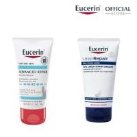 ราคา ครีมทามือ Eucerin UreaRepair Plus 5% Urea Hand Cream 75ml /Advanced Repair Hand Cream 78g Eucerin Hand Cream (40501653342)