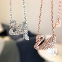 ราคา ♞,♘ ,, พร้อมส่ง Swarovskiแท้ใหม่ หงส์คลาสสิคสร้อยคอ swarovski ของแท้ ของแท้ 100% (27257653671)