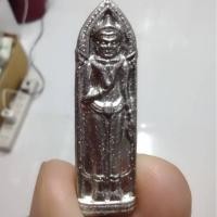 ราคา พระร่วงรางปืน เนื้อชินตะกั่ว รุ่น หนุนรวย หนุนแคล้วคลาด หลัง ยันต์เกราะเพชร ยันต์นะอุด ความสูง 3 ซม. (ไม่อัดกรอบ) (4379304977)