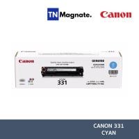 ราคา [หมึกพิมพ์] Canon Cartridge-331C Toner Cartridge (สีฟ้า) (785176179)