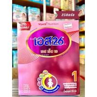 ราคา S26 SMA 1 ( เอส 26 เอสเอ็มเอ สีชมพู สูตร 1 ) 250กรัม (19515038028)