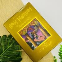 ราคา แฮร์รี่ พอตเตอร์ กับ ศิลาอาถรรพ์ ปกทอง (22268501833)