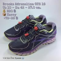 ราคา Brooks Adrenaline GTS 16 (42-27.0) รองเท้ามือสองของแท้ (1807652158)