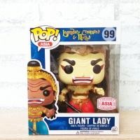 ราคา Funko Pop 99 Giant Lady สีครีม (689679051)