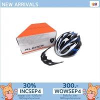 ราคา ALEOCA หมวกกันน็อคจักรยาน Helmet AM12780 (441788811)