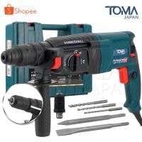 ราคา TOMA JAPAN สว่านโรตารี่ สว่านเจาะกระแทกโรตารี่ รุ่นยอดนิยม 1,250W สว่านกระแทก สว่านเจาะปูน ขนาด 26 mm. รุ่น 2-26 DFR (21087233541)