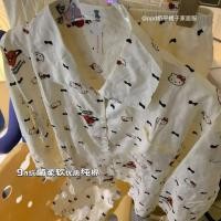 ราคา ชุดนอน Sanrio Hello Kitty สไตล์เกาหลี กางเกงขายาวและเสื้อแขนยาว เหมาะสำหรับฤดูใบไม้ผลิและฤดูใบไม้ร่วง พิมพ์ลายการ์ตูนที่น่ารัก (42969149807)
