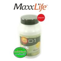 ราคา MAXXLIFE GD-1 สาหร่ายเกลียวทอง GD1 ขวด100 เม็ด 83158 (3235692206)