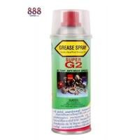 ราคา จาระบีสเปรย์ Grease Spray SUPER G2 จาระบีสเปรย์เอนกประสงค์ จารบีทนความร้อน (17771739258)