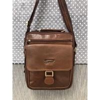 ราคา กระเป๋าสะพายหนังวัวแท้ Staff (20504936969)