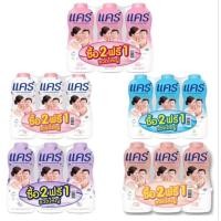 ราคา หมด-(แพ็ค 3) Care แป้งแคร์ ขนาด 350 กรัม มี 5 สูตร (22471663583)