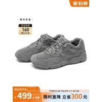 ราคา New Balance NB อย่างเป็นทางการรองเท้าผู้ชายรองเท้าผู้หญิง Retro กีฬา Casual Daddy รองเท้า 850ML850CF (42318858252)