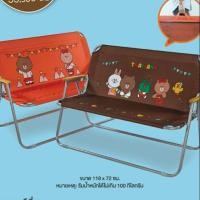 ราคา เก้าอี้คู่ ชื่นมื่น พรีเมี่ยมเซเว่น (1556000482)