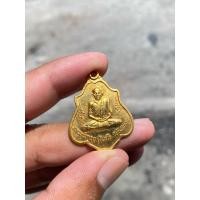 ราคา หลวงพ่อกวยปี21กะไหล่ทอง (27942659540)