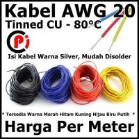 ราคา AWG 20 สายดีบุก CU AWG20 สูงสุด 80 เซลล์ต่อเมตร (27709941954)