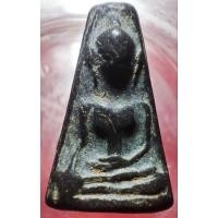 ราคา พระผงสุพรรณเนื้อผงน้ำมัน หลวงปู่ดี วัดพระรูป จังหวัดสุพรรณบุรี สุดยอดมวลสารสุดยอดพิธี หลวงปู่ดี (29026807437)