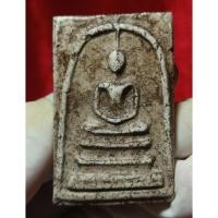 ราคา พระสมเด็จวัดระฆังพิมพ์ใหญ่ เกศทะลุซุ้ม (29607012836)