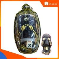 ราคา พรายปิดตา เลียบน้ำมันจันทร์ (23710619370)