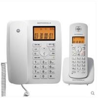 ราคา โมโตโรล่า (โมโตโรล่า) ค4202ค ไร้สาย โทรศัพท์ สํานักงาน เครื่อง เด็ก-แม่ สัมพันธ์ มีส่วนลด (42872563410)