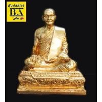 ราคา พระบูชา หลวงพ่อปานวัดบางนมโค ออกวัดท่าซุง วัดท่าซุง หน้าตัก 5 นิ้ว เนื้อทองเหลืองปัดเงา (2698005364)