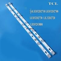 ราคา หลอดแบล็คไลท์ TV TCL รุ่นLED32D2710*LED32D2700*LED32D2730*LED32D2720*LED32S3800 ( 7LED 2เส้น)สินค้าใหม่ (21232542209)