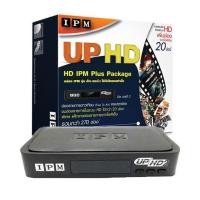 ราคา เครื่องรับสัญญาณดาวเทียม IPM UP HD (1895419921)