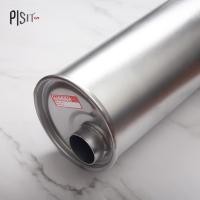 ราคา ท่อพักไอเสีย NITTO 6"x20" (หม้อพักเงียบ,ไส้ย้อน) (11079894089)