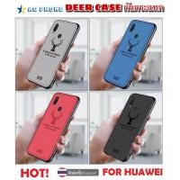 ราคา เคส Deer เคส Huawei รุ่น Y9s เคสกันกระแทก (7341489435)