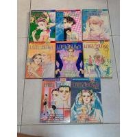 ราคา มายาสีชมพู 8 เล่มจบ โดย Aso Izumi การ์ตูนเก่าหายาก (20871416149)