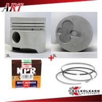 ราคา ART ลูกสูบ/แหวน NPR สำหรับ TOYOTA LN5# รุ่นเครื่อง 2L ธรรมดา (4142213368)