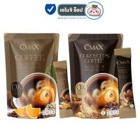 ราคา CMax Coffee/Cordyceps Coffee ซีแมกซ์ คอฟฟี่/กาแฟผสมถังเช่า [สินค้ามีให้เลือก 2 สูตร] กาแฟซีแม็กซ์ กาแฟเพื่อสุขภาพ หอม (41220728834)