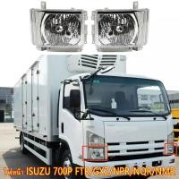 ราคา โคมไฟหน้า ISUZU ไฟหน้า อีซูซุ ISUZU FTR240/300, GXZ360, NPR150/175 for ISUZU 700P(ไม่มีหลอดไฟไม่มีชุดสายไฟ) (25327356182)