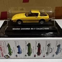 ราคา KONAMI 1/64 Out of Print รถที่มีชื่อเสียง Mazda SAVANNA RX-7 1978 โมเดลรถโลหะผสม Limited Edition (42773538316)