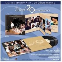 ราคา ■Vinyl แผ่นคู่ ธงไชย แมคอินไตย์ อัลบั้ม Bird 20 Memories แผ่นเสียง (20469648947)