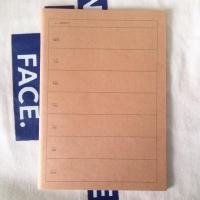 ราคา Muji weekly planner A5 สมุดแพลนเนอร์ (24218429)