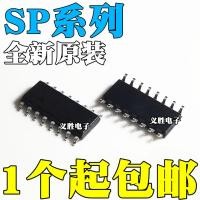 ราคา 2PCS ใหม่ Original SP791EN CN 3232BCN EBCT EBEN EBCN EUCN 720ABG ABTG SOP16 (28491564380)