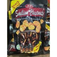 ราคา เกาลัด ตราลี่หยวน 100 กรัม มีเปลือก แกะง่าย (23242070292)