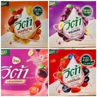 ราคา Brand's Veta แบรนด์ วีต้า (42 มล * 12 ขวด) วีต้าเบอร์รี่ วีต้าพรุนพลัส วีต้าเมโทรพลัส วีต้าแอคทีฟ (8990026882)