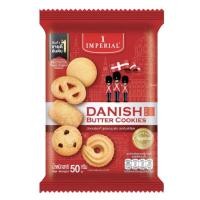 ราคา Imperial อิมพีเรียลบัตเตอร์คุกกี้สูตรเดนมาร์ค ห่อเล็ก (50กรัม) (23586978355)